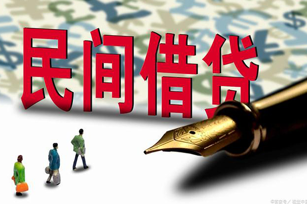 深圳罗湖区身份证抵押贷款-深圳罗湖区借款短借-深圳罗湖区身份证小额贷款