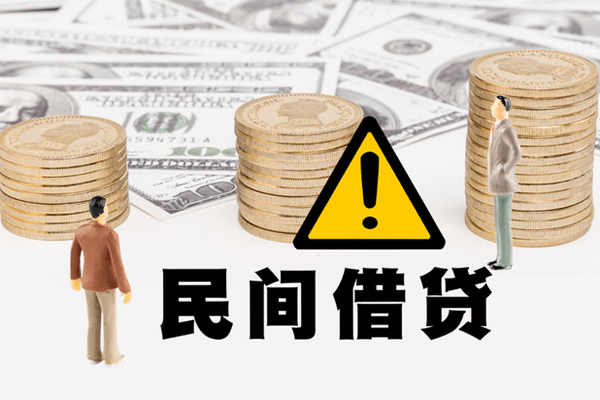 深圳罗湖区网上小额贷款-深圳罗湖区民间借贷当天下款-深圳罗湖区私借