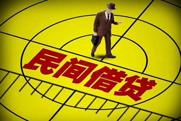 深圳罗湖区私人空放二次私借-深圳罗湖区小额空放-深圳罗湖区个人借贷