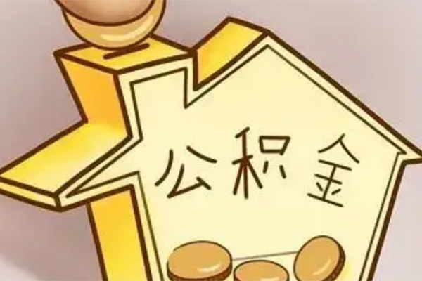 深圳罗湖区空放贷款-深圳罗湖区私人装修贷款-深圳罗湖区全天候办理借款