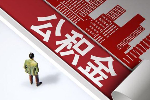 深圳罗湖区民间小额借贷-深圳罗湖区私人借贷款-深圳罗湖区空放贷款