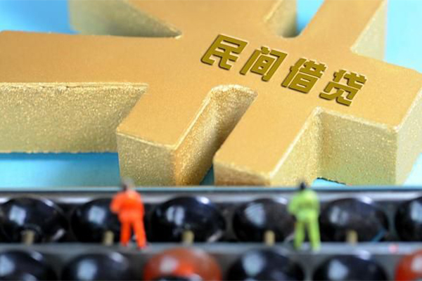 深圳罗湖区私人24小时借钱-深圳罗湖区贷私借-深圳罗湖区个人借钱长期