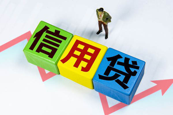 深圳罗湖区资金短借-深圳罗湖区无抵押信用贷款-深圳罗湖区贷款包过当天放款