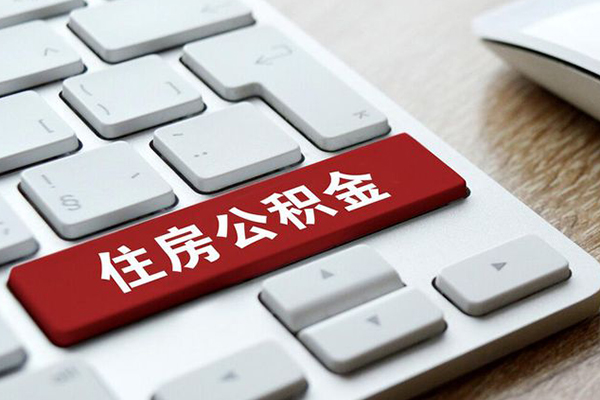 深圳罗湖区急需借钱可以找我-深圳罗湖区私人装修贷款-深圳罗湖区民间借贷