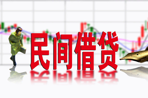 深圳罗湖区社保信用贷款-深圳罗湖区贷款只要身份证贷款-深圳罗湖区私人借钱电话
