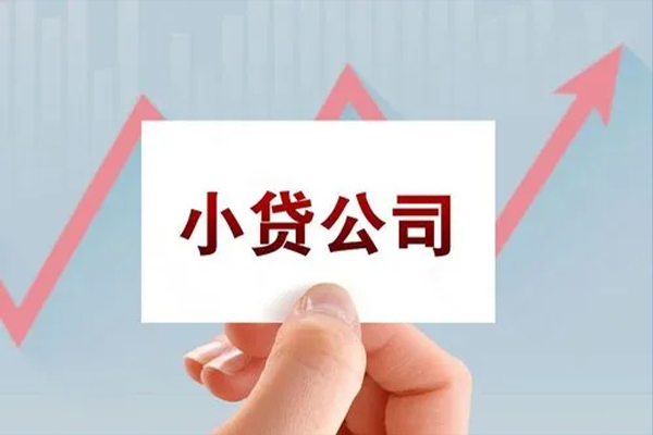 深圳罗湖区短借当天借钱-深圳罗湖区哪里有民间借贷-深圳罗湖区借款短借