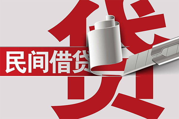 深圳罗湖区小额短借-深圳罗湖区小额贷款-深圳罗湖区个人空放