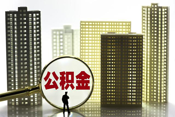 深圳罗湖区借钱借款-深圳罗湖区小额贷款官网-深圳罗湖区个人放水
