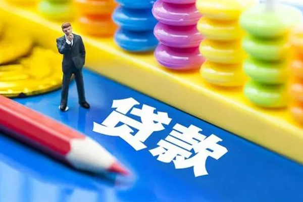 深圳罗湖区民间无抵押借钱-深圳罗湖区空放-深圳罗湖区民间私人借贷
