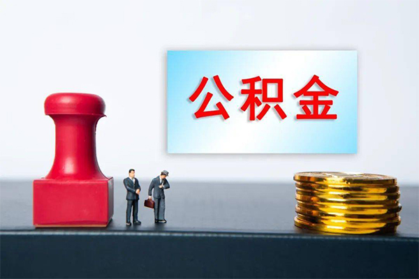 深圳罗湖区正规私人借贷-深圳罗湖区私人空放借钱-深圳罗湖区民间无抵押借钱
