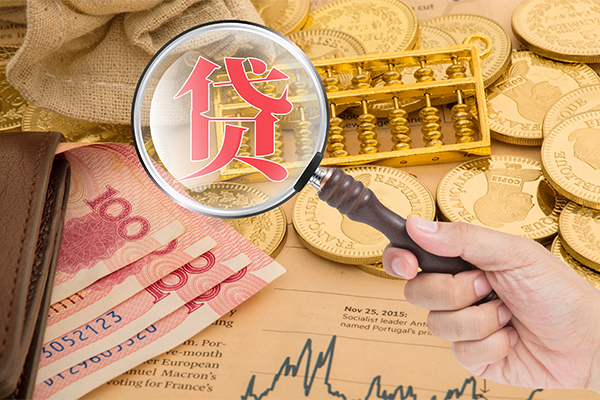 深圳罗湖区个人正规借贷-深圳罗湖区个人贷款都有哪些-深圳罗湖区民间无抵押借钱