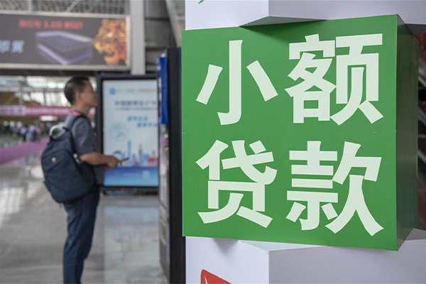 深圳罗湖区贷款只要身份证贷款-深圳罗湖区个人借钱电话-深圳罗湖区民间小额借贷