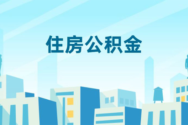 深圳罗湖区身份证贷款-深圳罗湖区私人私人借贷-深圳罗湖区短借私借空放