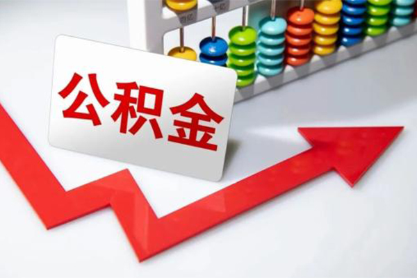 深圳罗湖区小额信用贷款-深圳罗湖区借钱急用钱-深圳罗湖区借钱当天放款