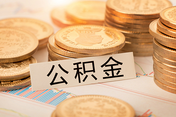 深圳罗湖区私借空放不考察-深圳罗湖区私人借钱-深圳罗湖区身份证借私借