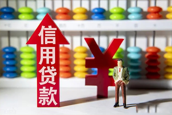 深圳罗湖区贷款网-深圳罗湖区贷款私人借贷-深圳罗湖区个人贷款联系电话