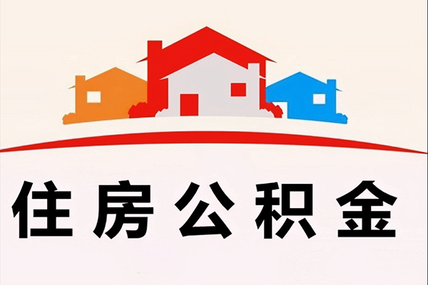 深圳罗湖区小额短借-深圳罗湖区地区身份证贷款-深圳罗湖区私借上门放款
