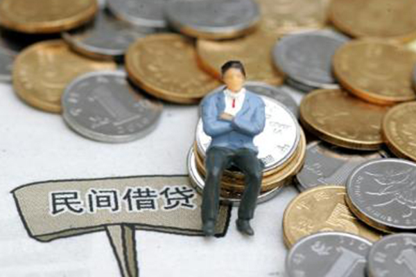 深圳罗湖区贷款私人借贷-深圳罗湖区小额贷款电话-深圳罗湖区个人装修贷款