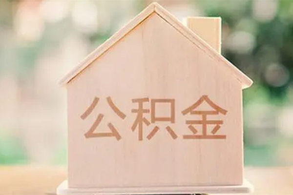 深圳罗湖区私借空放免费上门-深圳罗湖区无抵押贷款-深圳罗湖区信用贷款办理