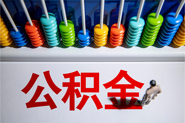 深圳罗湖区民间私借-深圳罗湖区借钱短借-深圳罗湖区借私借