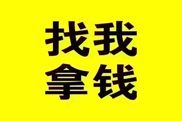 深圳罗湖区快速借钱-深圳罗湖区借钱-深圳罗湖区私人私借