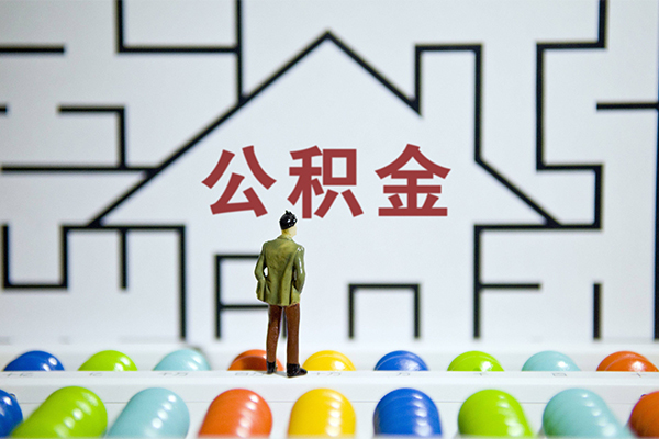 深圳罗湖区个人空放-深圳罗湖区私人借钱-深圳罗湖区民间借贷当天下款