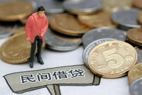 深圳罗湖区空放借钱-深圳罗湖区私借贷款-深圳罗湖区个人贷款额