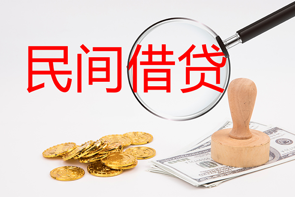 深圳罗湖区小额贷款公司