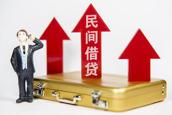 深圳罗湖区身份证借私借-深圳罗湖区小额贷款电话-深圳罗湖区个人身份证贷款