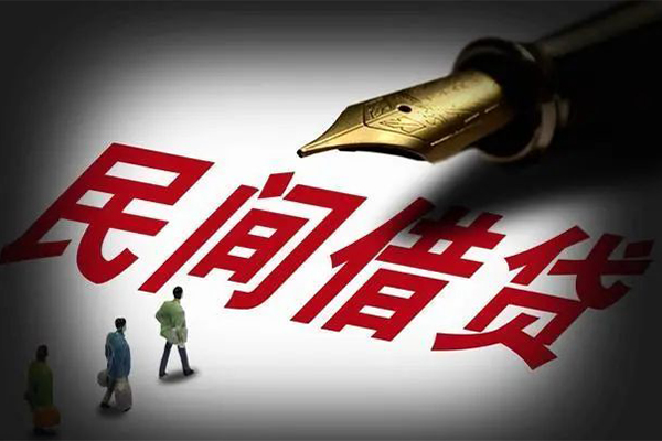 深圳罗湖区民间短期私借借款-深圳罗湖区社保信用贷款-深圳罗湖区私借空放