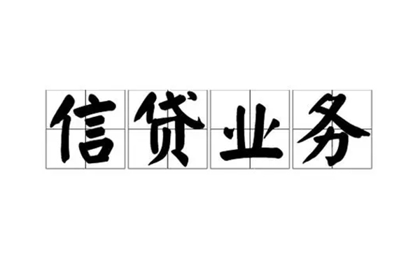 深圳罗湖区短借个人-深圳罗湖区私借空放短借-深圳罗湖区私借贷