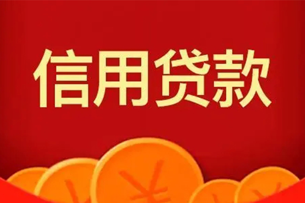 深圳罗湖区地区短借-深圳罗湖区个人私借-深圳罗湖区私人借贷