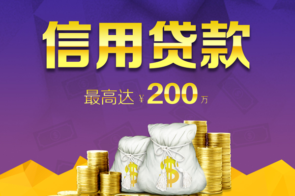 深圳罗湖区民间私借-深圳罗湖区小额贷款不查征信-深圳罗湖区急需借钱可以找我