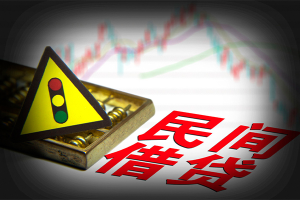 深圳罗湖区贷款信用贷款-深圳罗湖区急用钱找我-深圳罗湖区贷款公司电话号码
