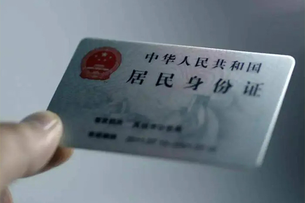 深圳罗湖区私借-深圳罗湖区短借急用钱-深圳罗湖区急用钱找我