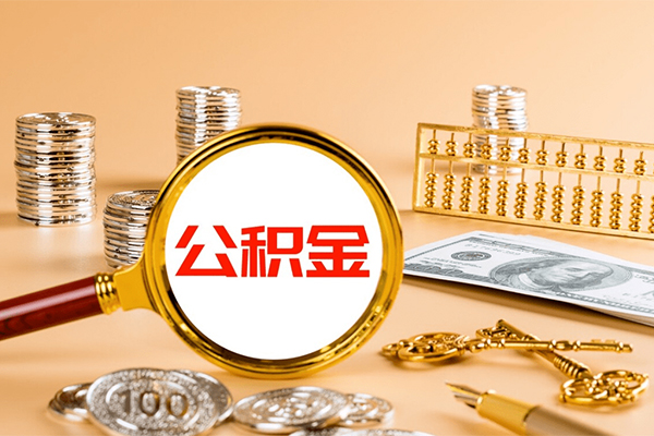 深圳罗湖区小额贷款官网-深圳罗湖区有没有私人放款的-深圳罗湖区信用贷款哪家好