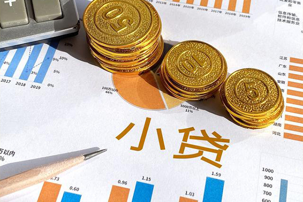 深圳罗湖区短借私人-深圳罗湖区快速借钱-深圳罗湖区借钱借款