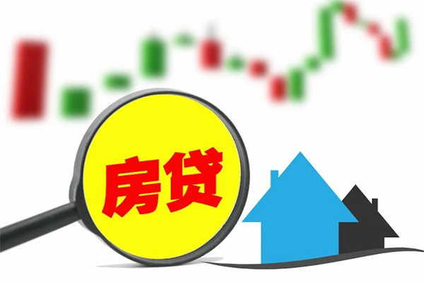 深圳罗湖区身份证办理贷款-深圳罗湖区地区公积金信用贷款-深圳罗湖区个人贷款都有哪些