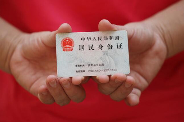 深圳罗湖区借钱小贷-深圳罗湖区个人放空借贷-深圳罗湖区个人借贷款