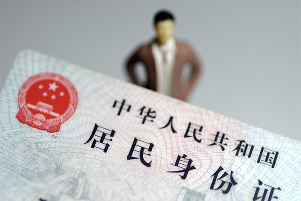 深圳罗湖区民间借贷私人放款-深圳罗湖区小额贷款-深圳罗湖区短借私人