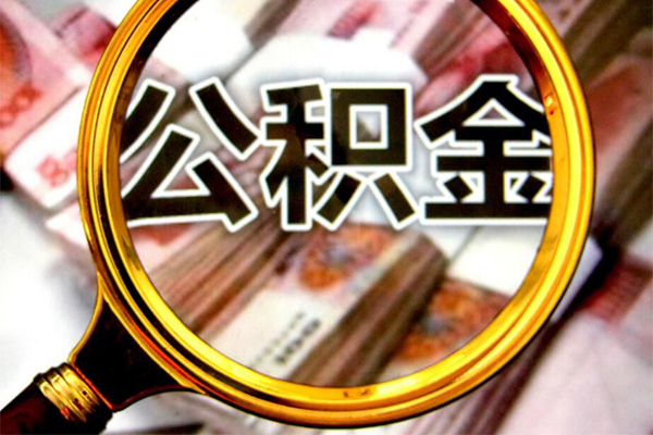 深圳罗湖区社保信用贷款-深圳罗湖区短借公证-深圳罗湖区小额贷款贷款