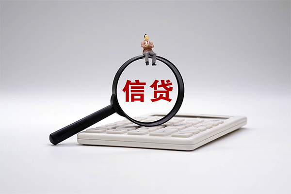 深圳罗湖区空放私人借钱-深圳罗湖区贷款网-深圳罗湖区信用贷款哪家好