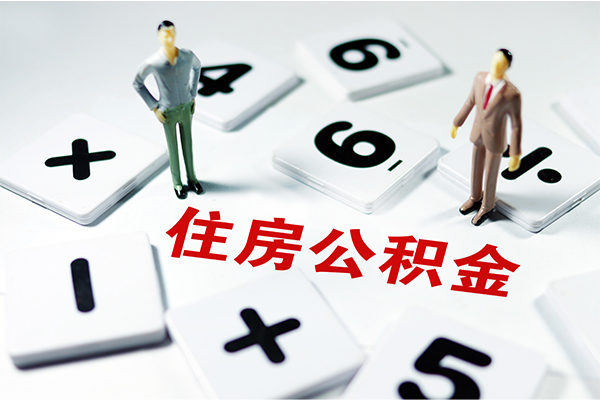 深圳罗湖区短借个人-深圳罗湖区贷款信用贷款-深圳罗湖区无抵押短借