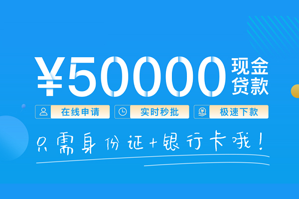 深圳罗湖区小额空放