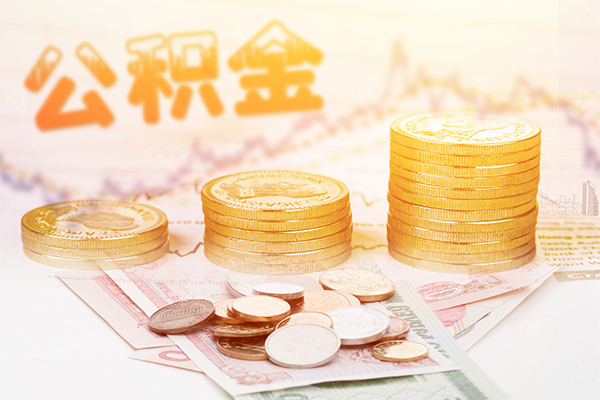深圳罗湖区应急贷款-深圳罗湖区短借当天借钱-深圳罗湖区空放私借民间借贷
