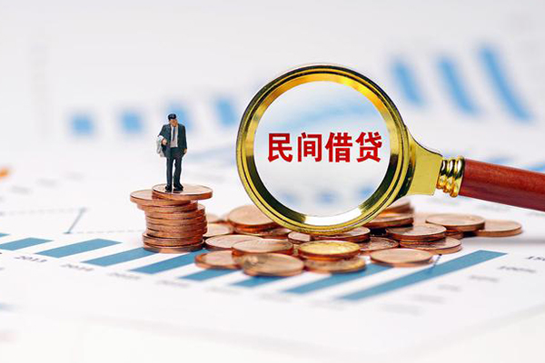 深圳罗湖区小额贷款电话