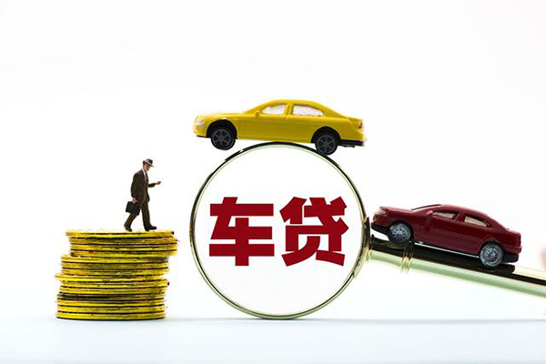 深圳罗湖区个人信用贷款