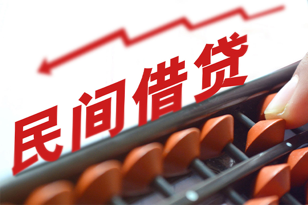 深圳罗湖区全天候办理借款-深圳罗湖区24小时上门放款-深圳罗湖区私借空放