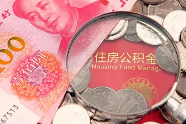 深圳罗湖区个人借钱怎么收费-深圳罗湖区民间借贷无视黑白-深圳罗湖区信用贷款网