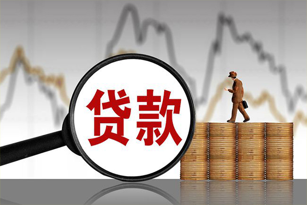 深圳罗湖区身份证借私借